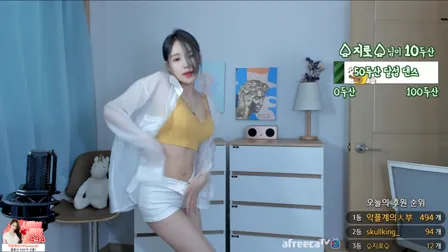 AfreecaTV主播唐蕾BJ쥬아2021年4月7日直播视频舞蹈剪辑054808
